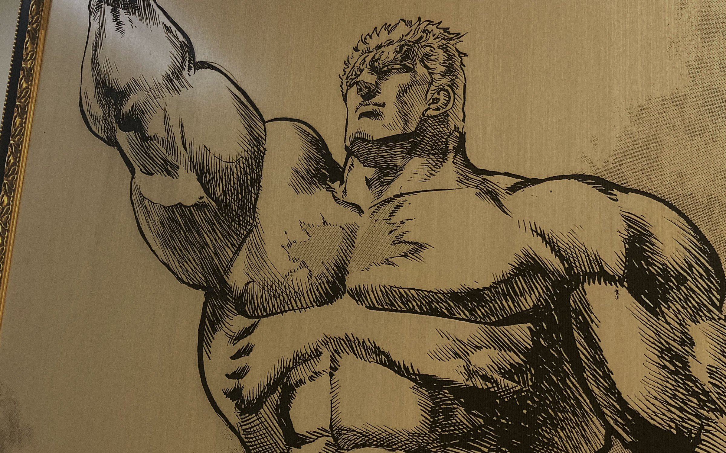 北斗の拳 40周年大原画展 〜愛をとりもどせ！！〜