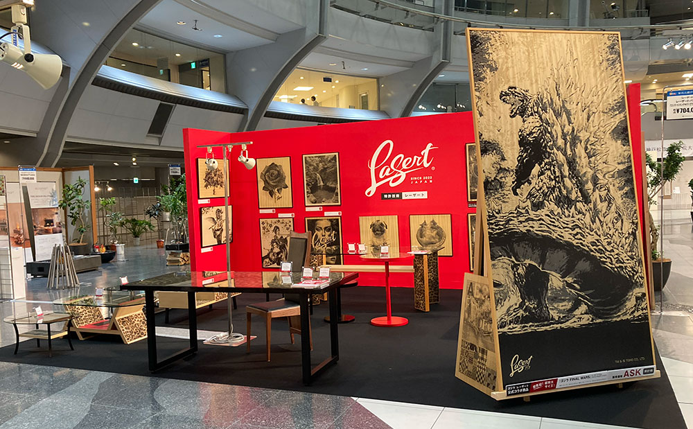 大丸インテリア館「ミュゼ エール」家具大蔵ざらえ