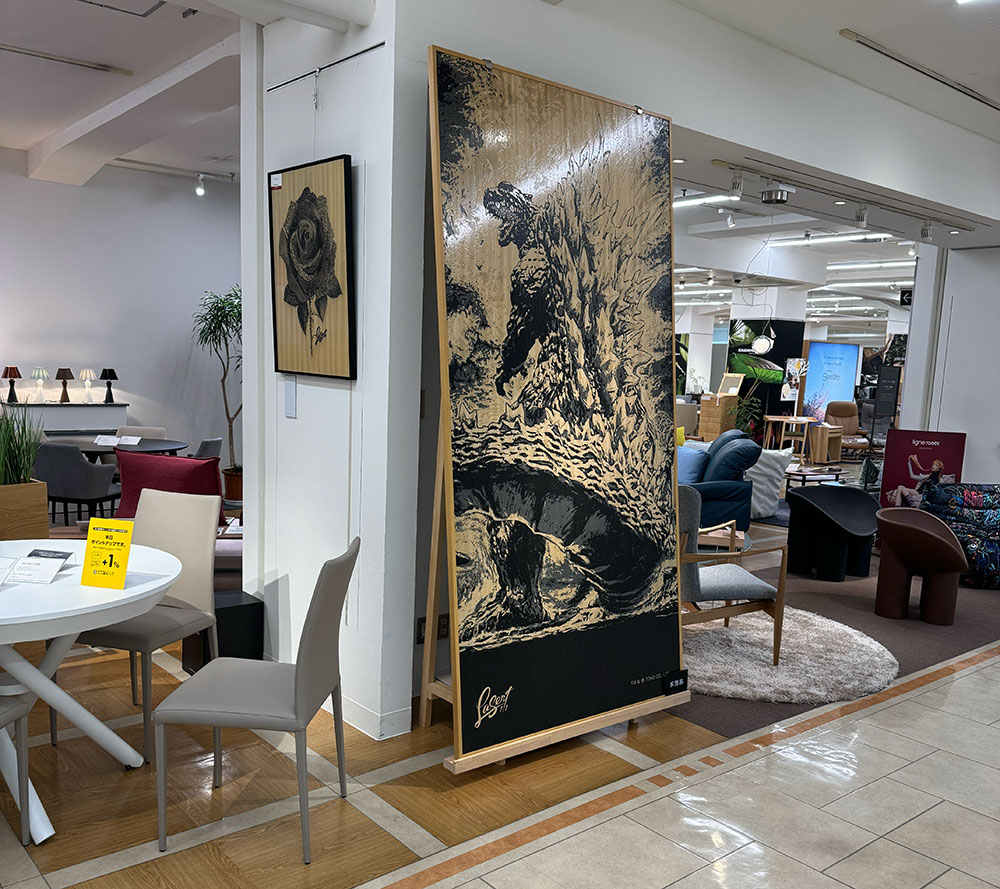 「大丸京都店」7階家具売場の催事