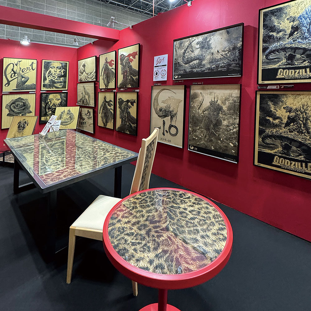 建築・建材展 2024