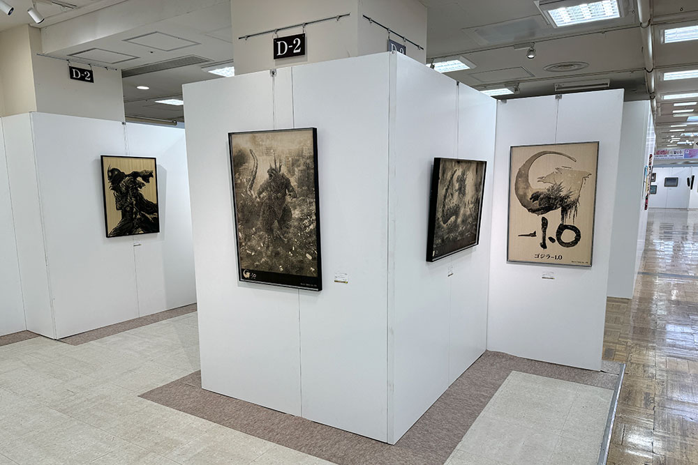 日本橋三越本店「MITSUKOSHI Art 昭和・平成・令和 時代を切り拓く絵師たち」