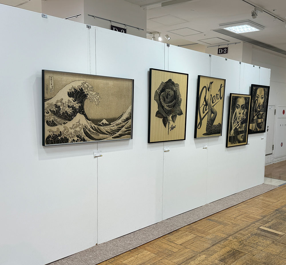 日本橋三越本店「MITSUKOSHI Art 昭和・平成・令和 時代を切り拓く絵師たち」